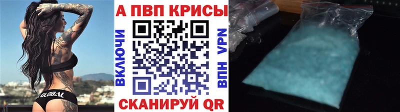 А ПВП СК  Кубинка 