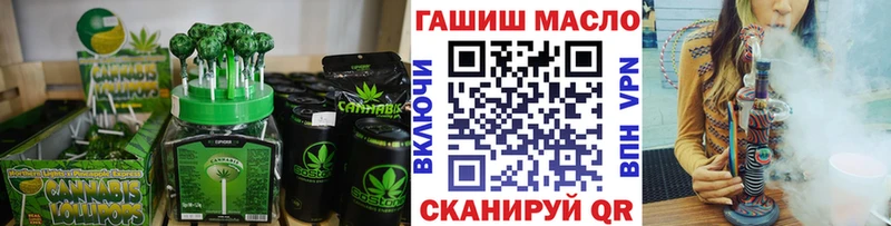 купить   Кубинка  Canna-Cookies марихуана 