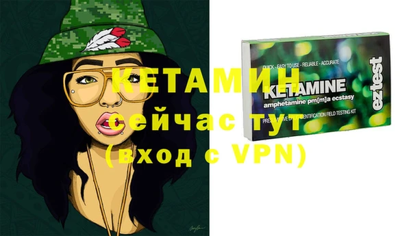 PSILOCYBIN Армянск