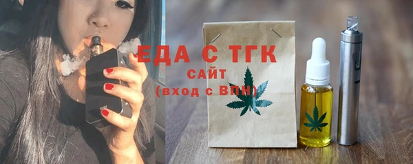 jwh Аркадак