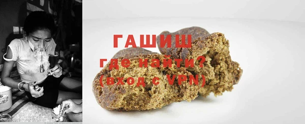 PSILOCYBIN Армянск
