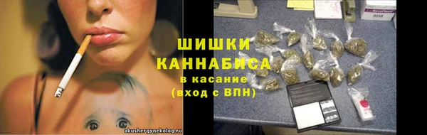 jwh Аркадак