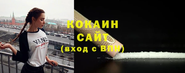jwh Аркадак