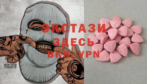 jwh Аркадак