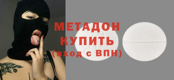 jwh Аркадак