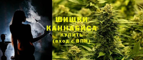 jwh Аркадак