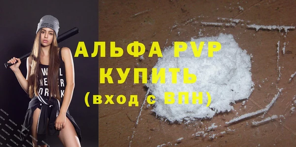 jwh Аркадак