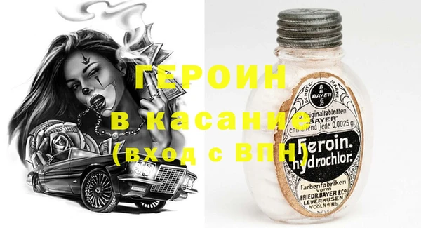 PSILOCYBIN Армянск