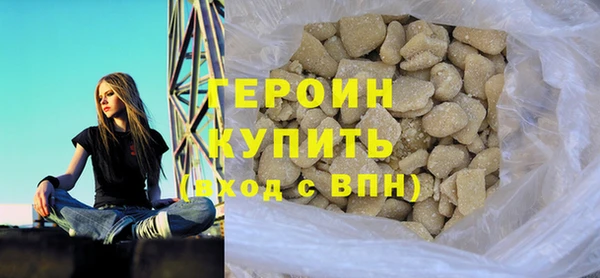 PSILOCYBIN Армянск