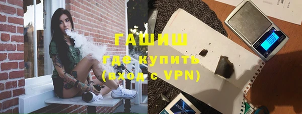 jwh Аркадак