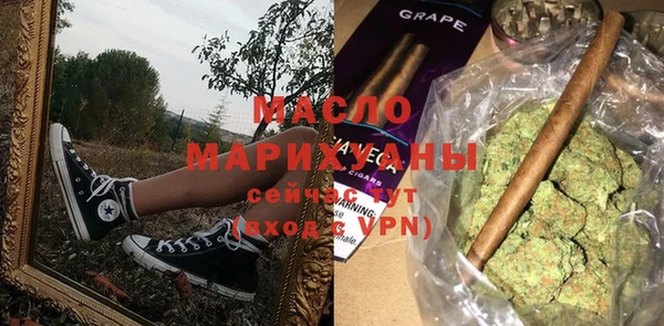 jwh Аркадак