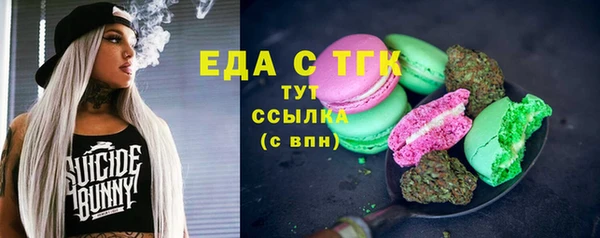 jwh Аркадак