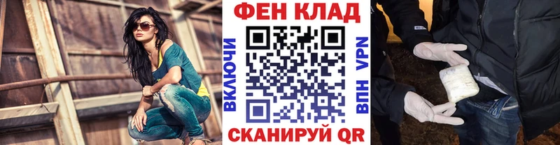 Метамфетамин витя  гидра ссылки  Кубинка  закладка 